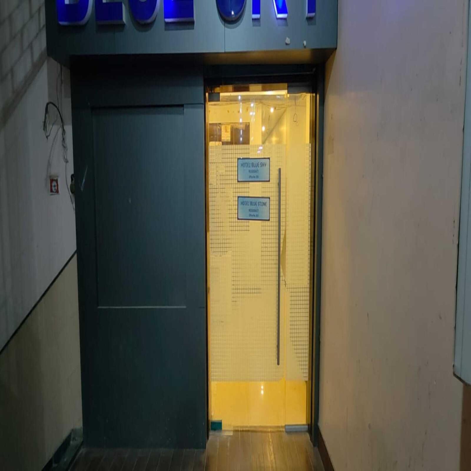 Hotel Blue Sky Residency Mumbai Exteriör bild