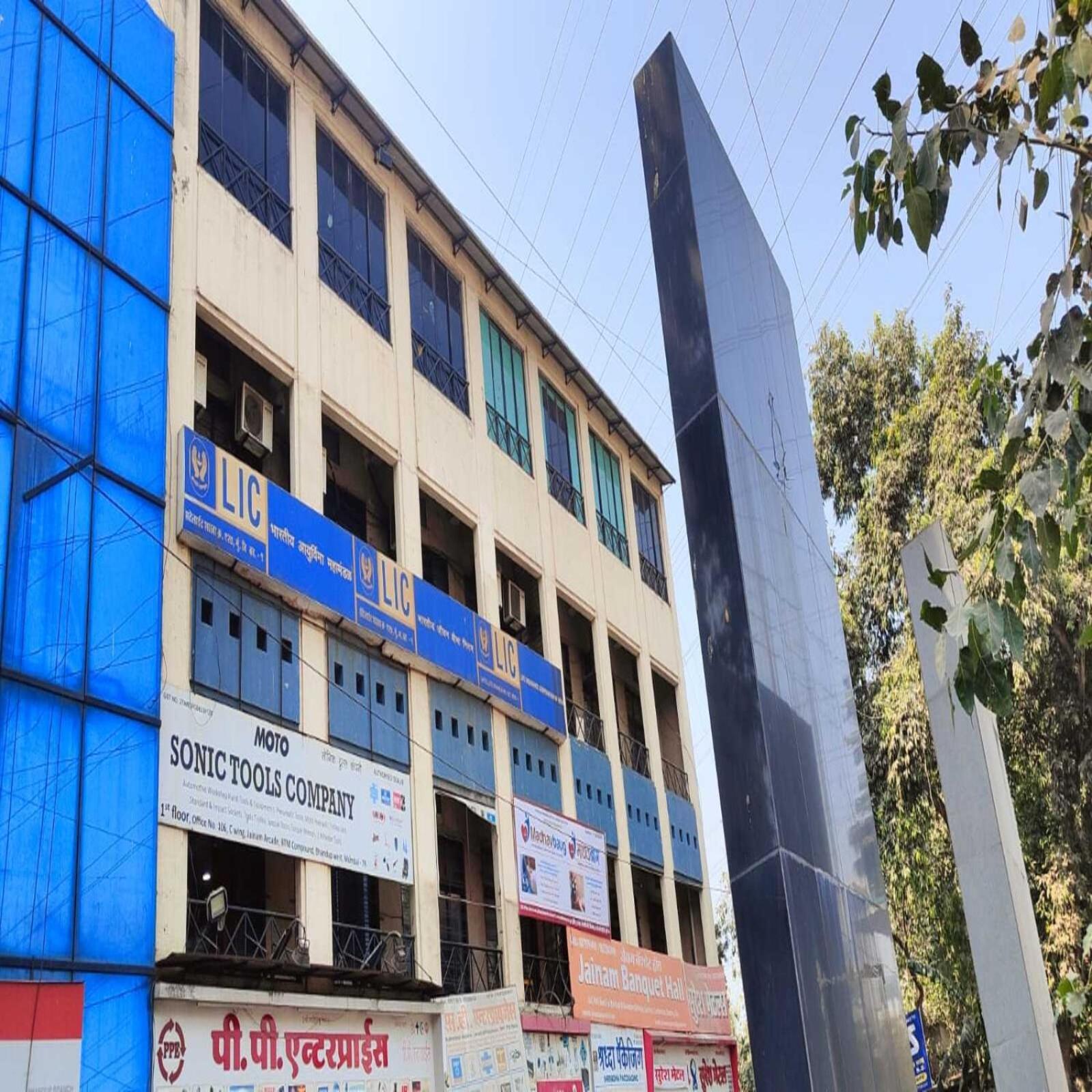 Hotel Blue Sky Residency Mumbai Exteriör bild